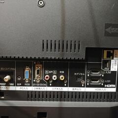 液晶テレビ PRD-LE132B 2010年製の画像