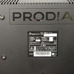 液晶テレビ PRD-LE132B 2010年製の画像