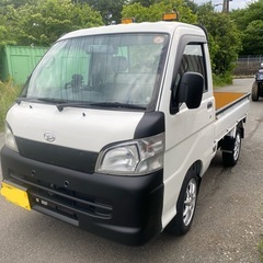 コミコミ28万円、ハイゼット軽トラ、73,250km,車検ほぼ2年付、下取り可能の画像