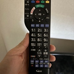 ジャンク　パナソニック　テレビ43型