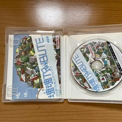 プレステ3中古ソフトの画像