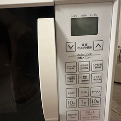 ニトリ製オーブンレンジ　の画像