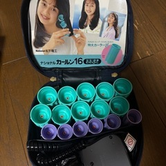 美品　ホットカーラーの画像
