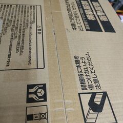【未使用】MAX 高圧専用 エアーコンプレッサー AK-HH1301E(8L)　スーパーエアコンプレッサの画像