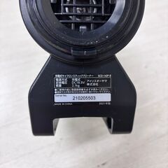  23623  【ジャンク品】充電式 サイクロン スタンドあり　スティッククリーナー IRIS OHYAMA 2021年製  ◆大阪市内・東大阪市他 6,000円以上ご購入で無料配達いたします！◆ ※高槻・枚方方面◆西宮・尼崎方面◆生駒方面　それぞれ条件付き無料配送あり！            の画像