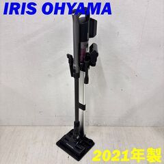  23623  【ジャンク品】充電式 サイクロン スタンドあり　...