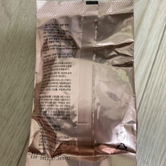 2つで400円の画像