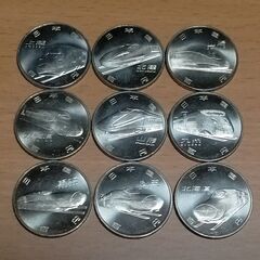 ◆◆新幹線記念硬貨◆全９種類有り◆１枚３５０円◆◆NO.２２