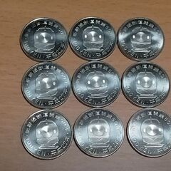 ◆◆新幹線記念硬貨◆全９種類有り◆１枚３５０円◆◆NO.２２の画像