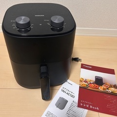 ノンフライヤー　山善