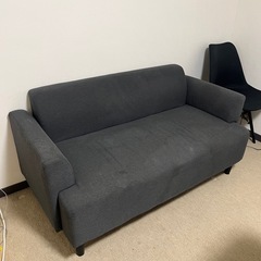 IKEA 2-3人がけソファ