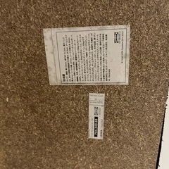 IKEA 2-3人がけソファの画像