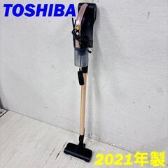  23622  サイクロン式スティック型掃除機　コードレス　充電...