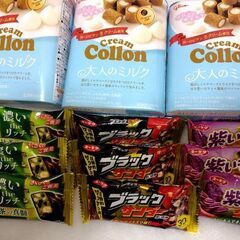 お菓子（ブラックサンダー＆コロン）の画像