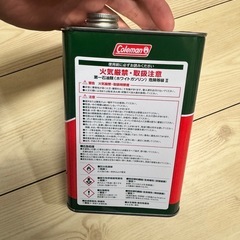 【新品・未使用】Coleman ECO CLEANコールマン エコクリーン ピュアホワイトガソリン II 1Lの画像