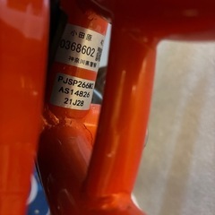 チャイルドシート付　自転車　美品の画像