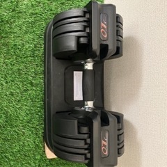 可変式ダンベル（2つ）