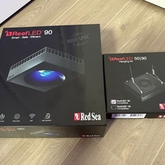 Red Sea Reef LED 90＋ハンギングキット｜約45％オフ・美品の画像
