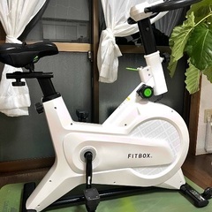 FITBOX  エアロバイク    取りにこれる方に。