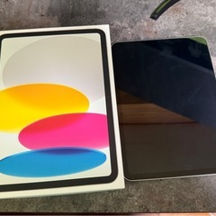 ムスビー｜安心保証 新品未使用 iPad 第10世代 Wi-Fi 64GB