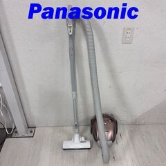  23616  紙パック式 電気掃除機 Panasonic   ...