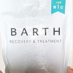 BARTH  中性重炭酸入浴剤（9錠入）の画像