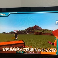 パソコン 早期優先の画像