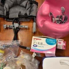 ベビー用品