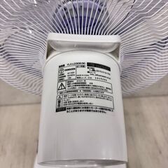＊ 美品⭐️familiar 150㎝ ＊ sunwork_122-mg-5590
