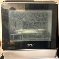 アイネクス AINX 工事がいらない 食器洗い乾燥機