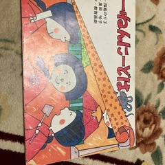 紙芝居の画像