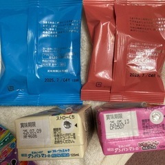 お菓子　子ども　赤ちゃん　1歳　2歳　3歳　アンパンマン　プリン　おやつの画像