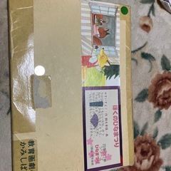 紙芝居