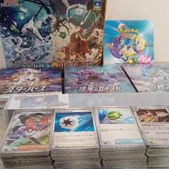 ポケモンカード　引退品　の画像