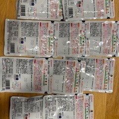 離乳食まとめ　12ヶ月〜の画像