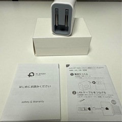 ちびファイ MZK-DP150の画像