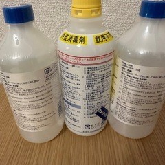 消毒エタノール3本の画像