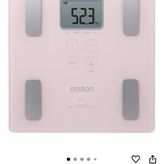 オムロン　体重計の画像