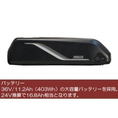【美品】CYCOO GHOST マットカーキの画像