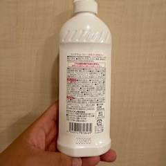 哺乳瓶　洗剤の画像