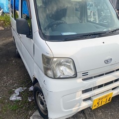 低走行　ダイハツ　ハイゼットバン　訳あり