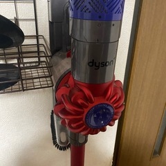 ダイソン掃除機（決まりました）
