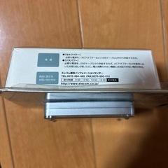 ELECOM USB 2.0 3ポートハブ U2H-H4SSVの画像