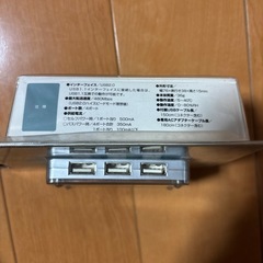 ELECOM USB 2.0 3ポートハブ U2H-H4SSVの画像