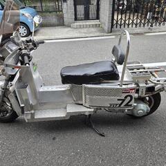 HONDAフュージョン MF02 フルカスタムの画像