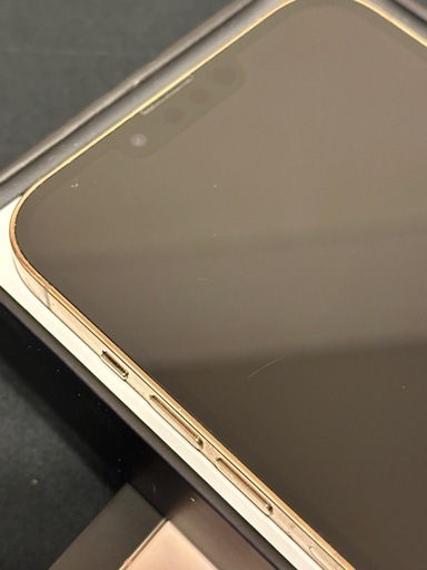 【中古美品】iPhone13 Pro MAX 256GB SIMフリー 箱付き
