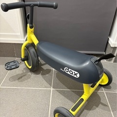 中古　ディーバイクダックスの幼児用折りたたみ三輪車イエロー🟨の画像