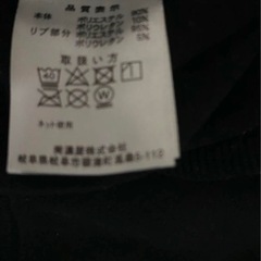トレーナーの画像
