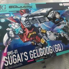 【決まりました】初夏のガンプラ祭り⑩/HG 1/144  ゲルググ・スガイ機の画像