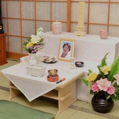 山形の葬儀僧侶